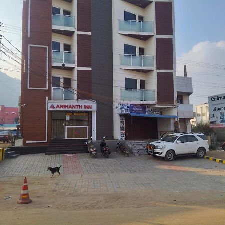 Arihanth Inn Vellore Bagian luar foto