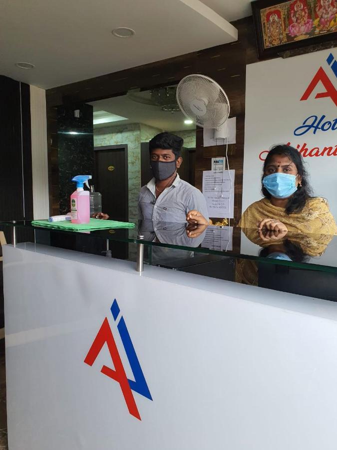 Arihanth Inn Vellore Bagian luar foto