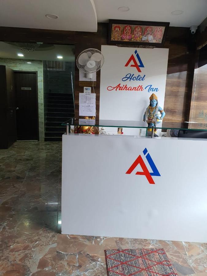 Arihanth Inn Vellore Bagian luar foto
