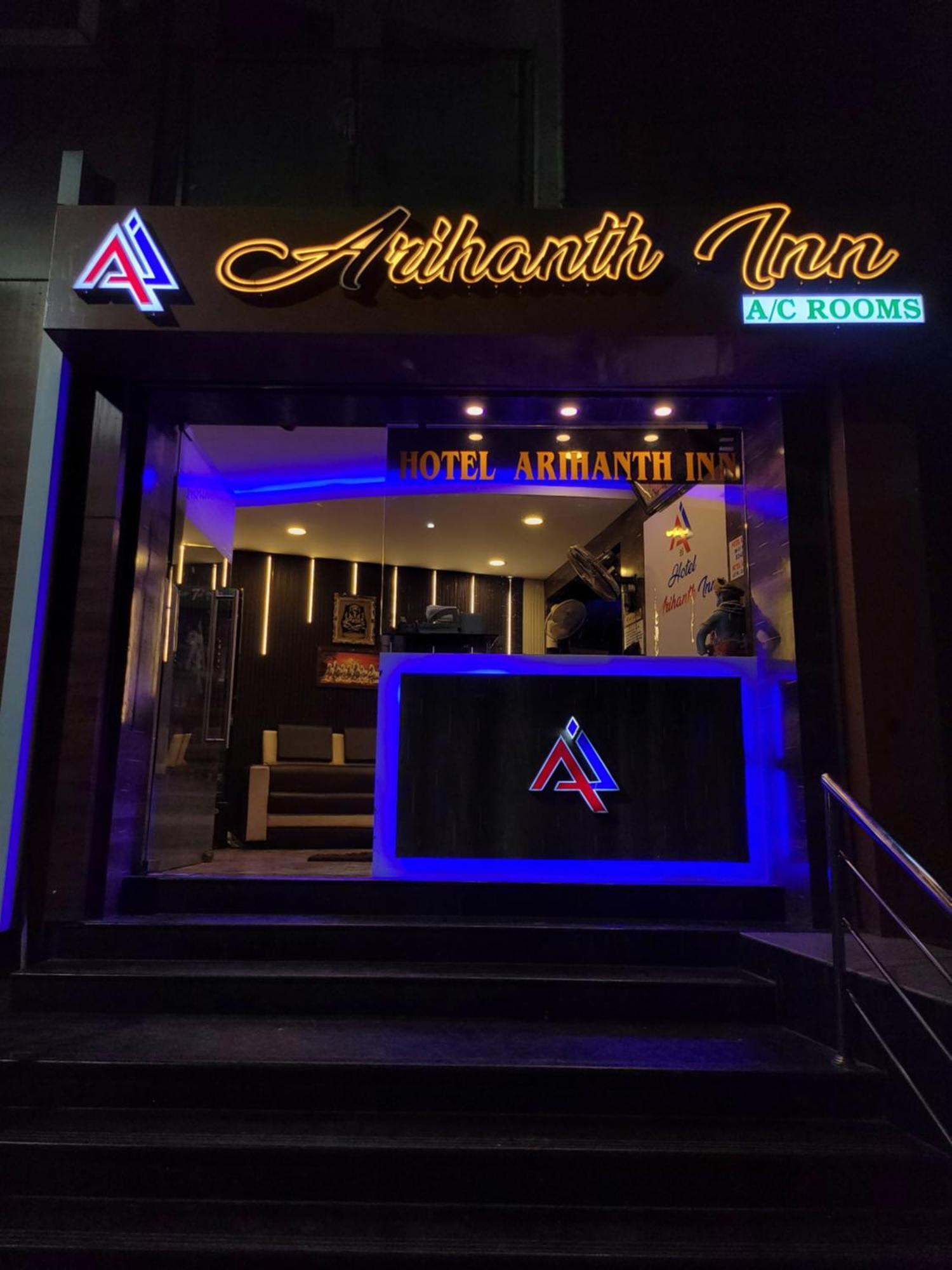 Arihanth Inn Vellore Bagian luar foto