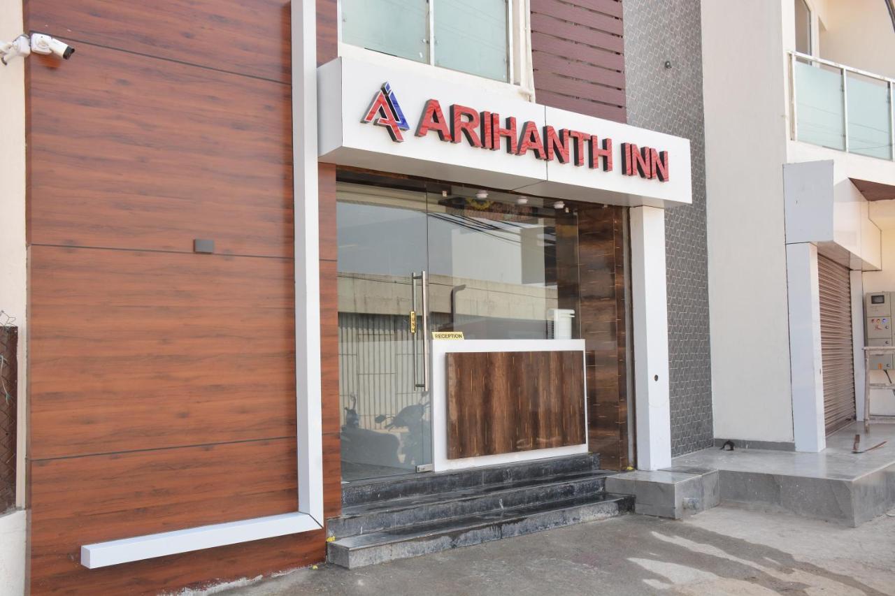 Arihanth Inn Vellore Bagian luar foto