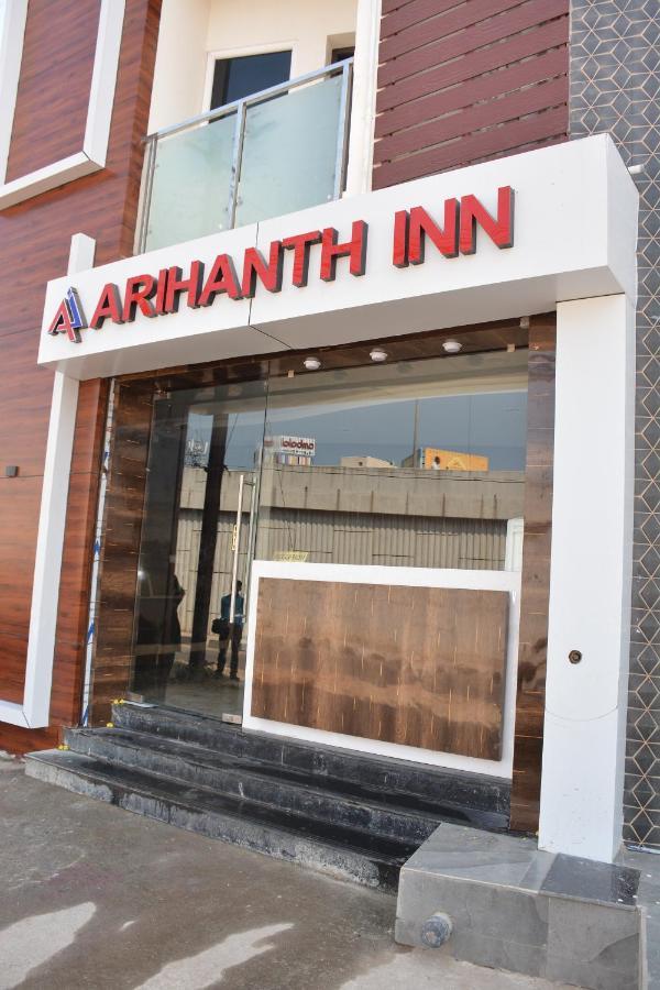 Arihanth Inn Vellore Bagian luar foto