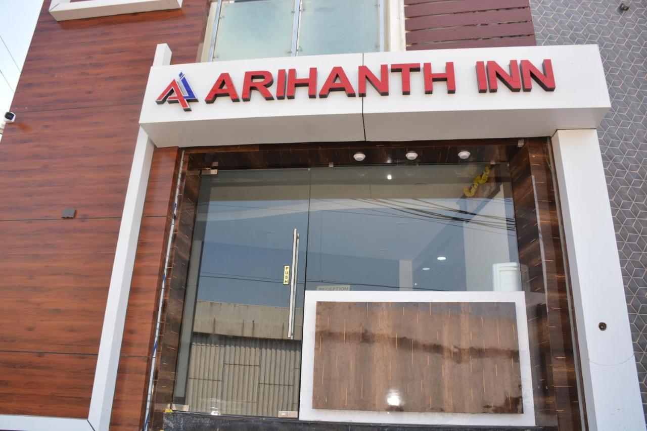 Arihanth Inn Vellore Bagian luar foto